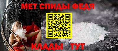 герыч Жуковский