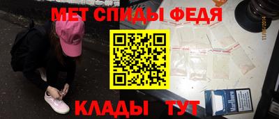 герыч Жуковский