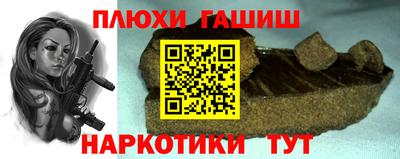 герыч Жуковский