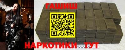 герыч Жуковский
