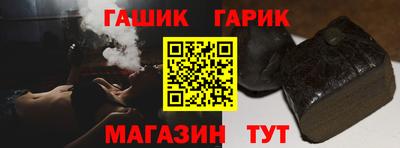 амфетамин Заволжье
