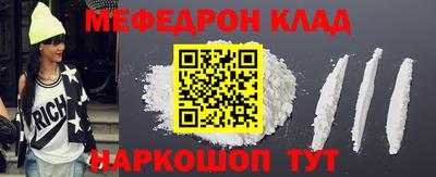 герыч Жуковский