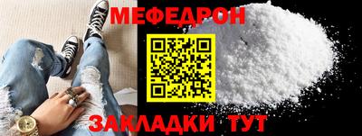 a pvp Заводоуковск