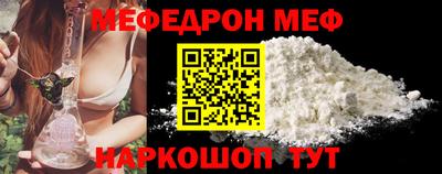 амфетамин Заволжье