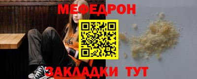 a pvp Заводоуковск