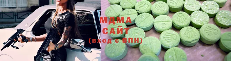 что такое наркотик  Уварово  MDMA молли 