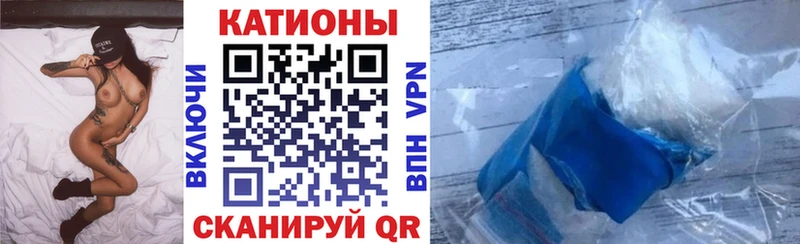 МЯУ-МЯУ mephedrone  Уварово 