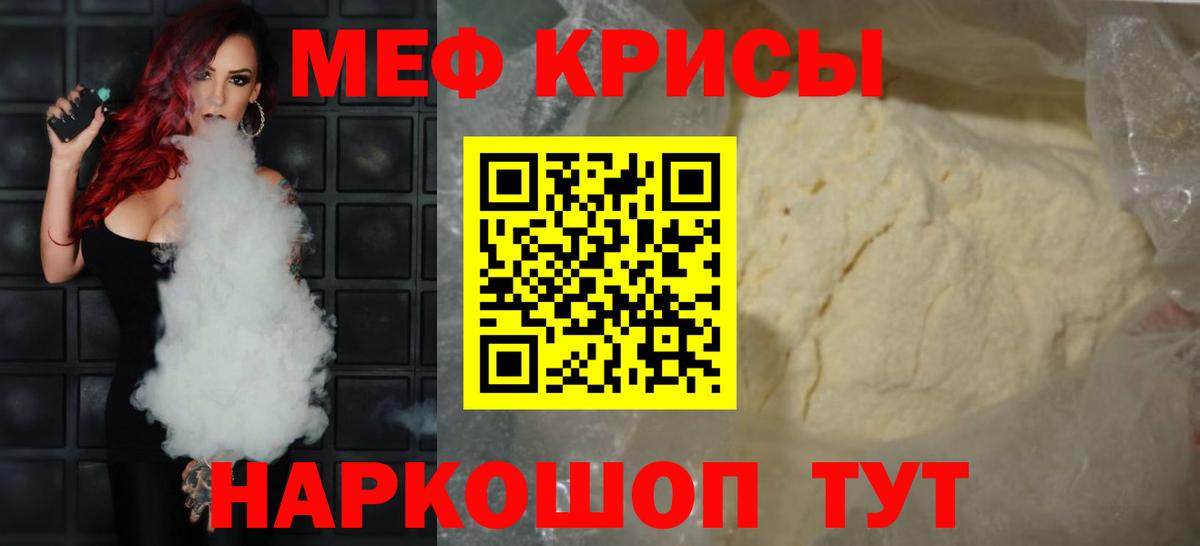 Alpha-PVP Уварово