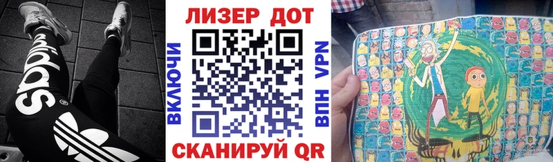 Марки NBOMe 1,5мг  Уварово 