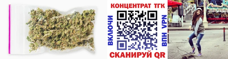 shop состав  Уварово  Дистиллят ТГК концентрат 