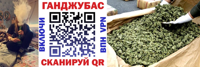 Шишки марихуана THC 21%  наркошоп  Уварово 